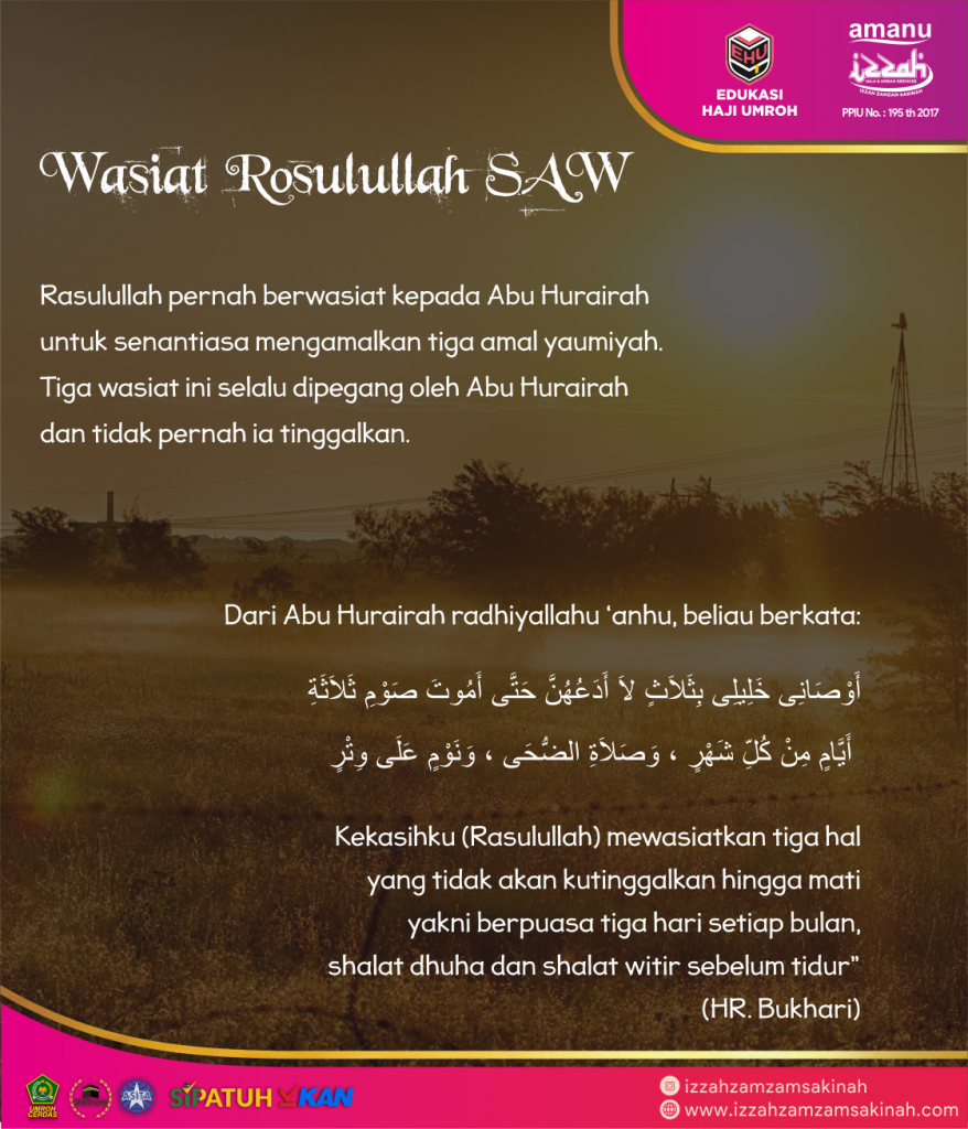 3 Wasiat Rosulullah SAW kepada Abu Hurairah