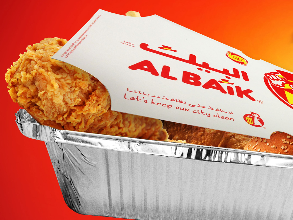 Al Baik Saudi