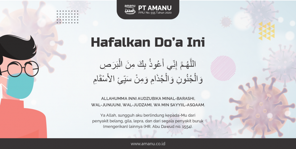 Doa Meminta Perlindungan