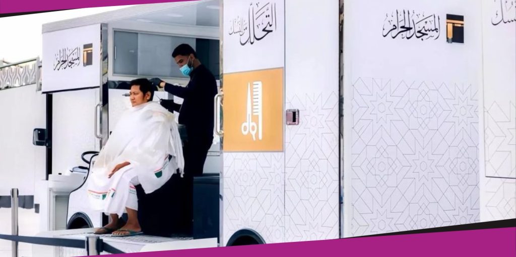 Layanan Tahallul Keliling Saat Umrah