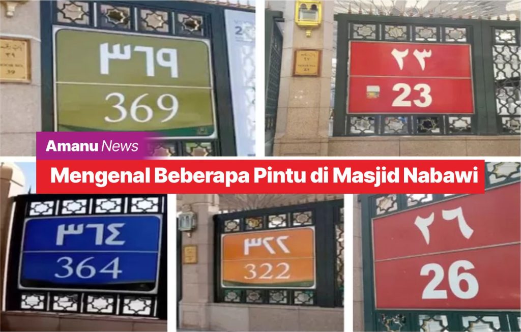 Mengenal Beberapa Pintu di Masjid Nabawi