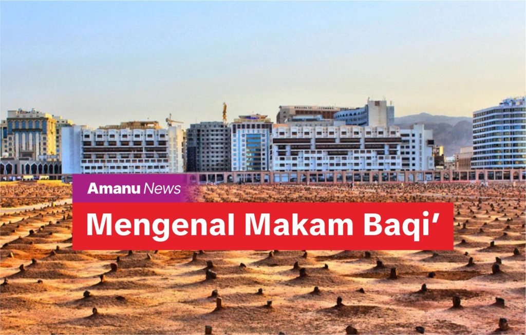 Mengenal Makam Baqi'
