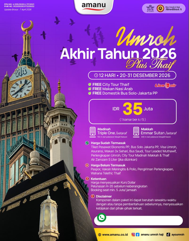 Umroh 12 Hari Akhir Tahun 2026 Umroh 12 Hari Akhir Tahun 2026