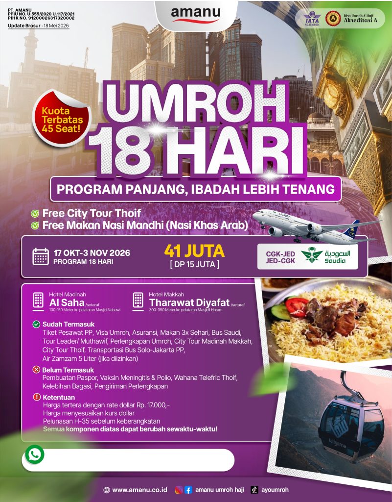 UMROH 18 HARI SAUDIA 17 OKTOBER 2026