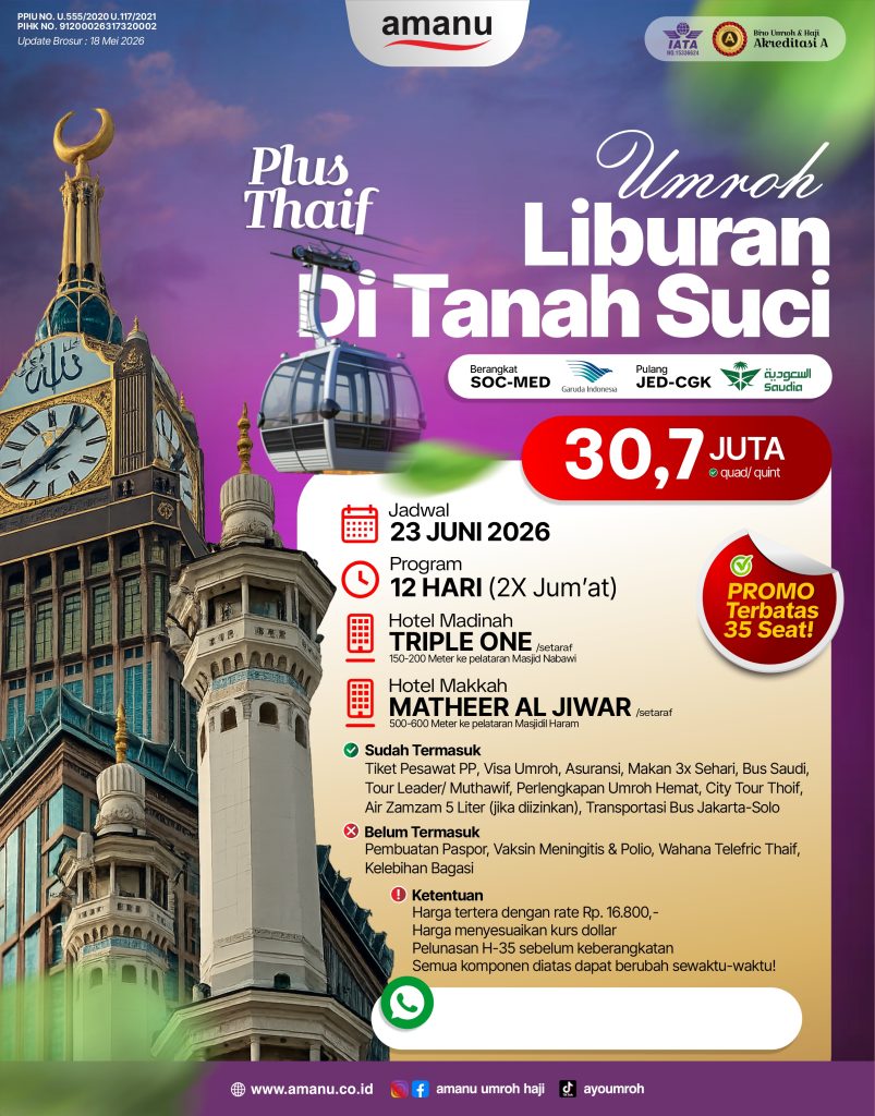 UMROH LIBURAN SEKOLAH 2026
