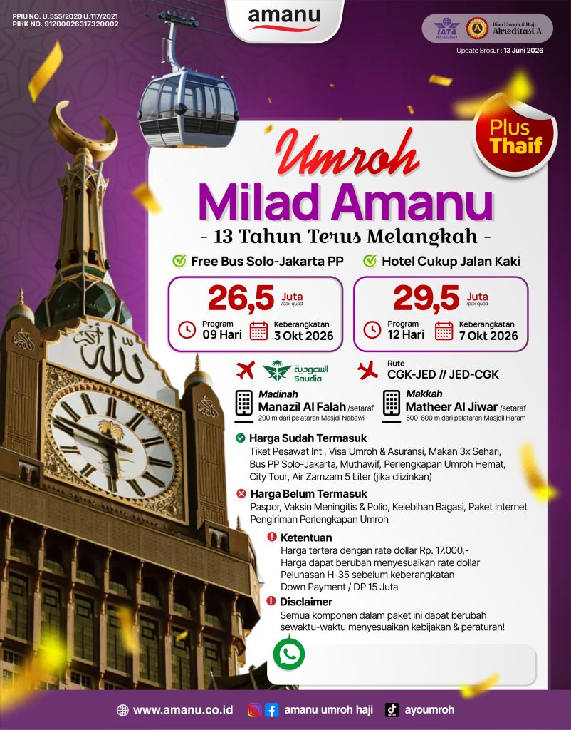 UMROH MILAD 12 HARI 2026