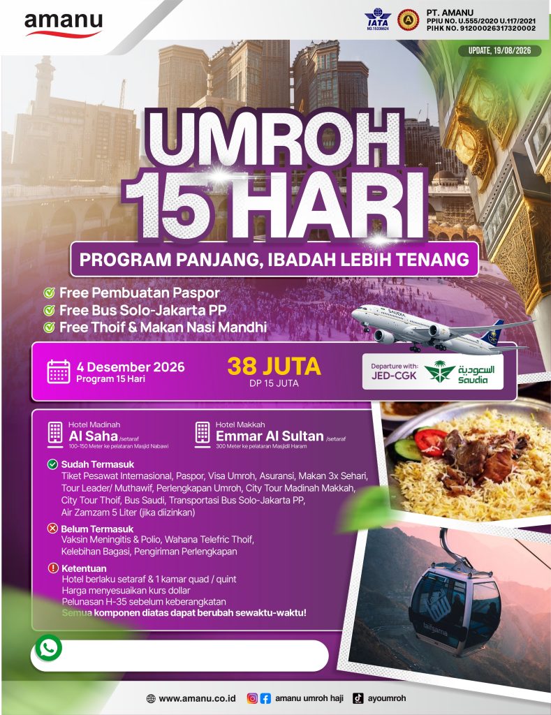 Umroh 15 Hari 4 Desember 2026